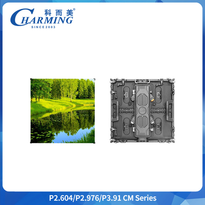 Layar LED Tahan Air IP65 Luar Ruangan P3.91 500x1000MM Layar Sewa