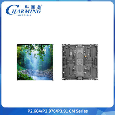 CM Serise Outdoor Rental LED Display IP65 500*1000mm/500*500mm 7680Hz Nyaman saling menyambung