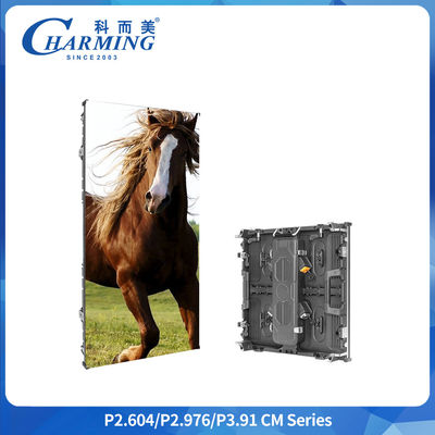 P3.91 LED Outdoor Rental Adverestising Screen IP65 7680Hz 500x1000mm/500*500mm