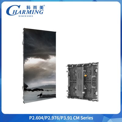 Layar penyewaan ruangan seri CM bentuk apapun Kekuatan yang kuat 500X500/500X1000X79mm IP65