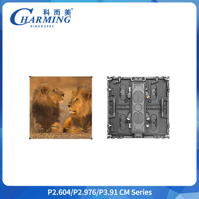 Layar LED Tahan Air IP65 Luar Ruangan P3.91 500x1000MM Layar Sewa