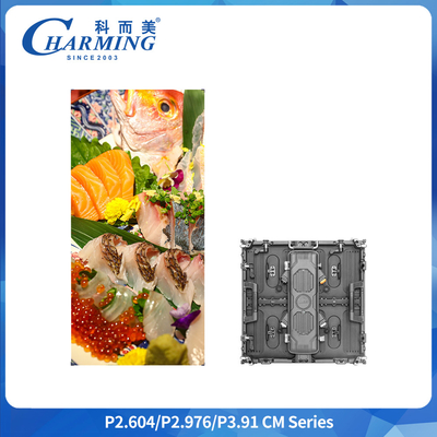 CM Series 7680Hz Aluminium Alloy Rental LED Screen P2.6 P2.98 P3.91
