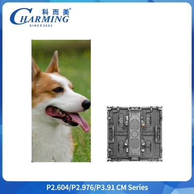 79mm 7680Hz IP65 Outdoor LED Display 500x500mm Pemeliharaan Belakang