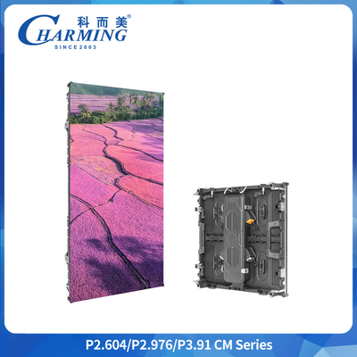 Layar LED Luar Ruangan Seri CM Charmingled P2.604 P2.976 P3.91 IP65