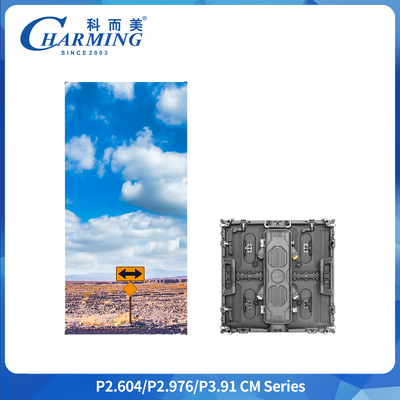 Panel LED HD 8K P2.6/P2.98 Paduan Aluminium 3D P3.9 Luar Ruangan 500x1000 Tampilan Sewa Layar LED Luar Ruangan 3x2 Sewa
