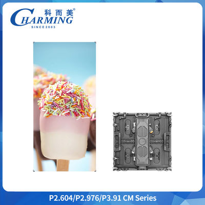 Kabinet Tampilan LED Sewaan Luar Ruangan P2.6 IP65 500x500mm 6.4kg