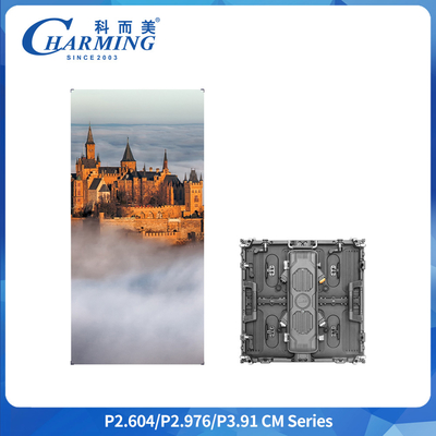 P2.6 P2.98 P3.91 Kabinet Dinding Video LED Luar Ruangan IP65 Refresh 7680Hz