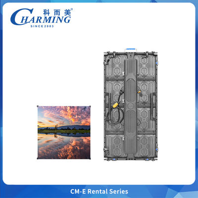 Tampilan LED Luar Ruangan Seri CM-E yang Menawan P2.976 Dengan HUB Indikator Sinyal & Pembongkaran Tak Terlihat yang Dipatenkan