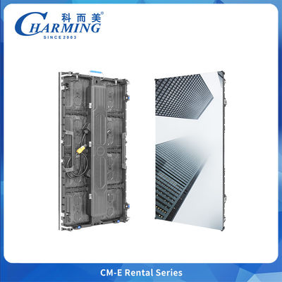 CM-E Series P3.91 Outdoor LED Screen dengan Seamless Splicing & Power Cord Integration untuk Sewa Partai