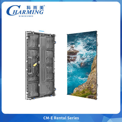 Tampilan LED Luar Ruangan Seri CM-E yang Menawan P2.976 Dengan HUB Indikator Sinyal & Pembongkaran Tak Terlihat yang Dipatenkan