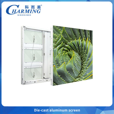 Layar LED Penyewaan hemat energi P4-P8     ringan, tahan korosi, Arc Splicing untuk pengaturan kreatif