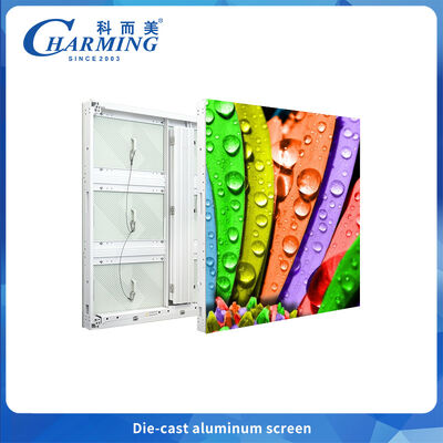 P5.7 Layar LED ramping dengan Profil IP65 & 77mm Ultra-Tipis, Ideal untuk Instalasi Luar Ruang