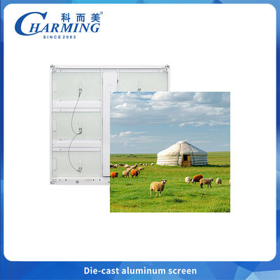Outdoor All-Aluminium P6.66 LED Screen - IP65 tahan garam Dissipasi panas tinggi Mudah instalasi