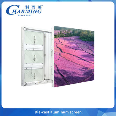 Tampilan LED Aluminium Die-Cast P6.66 – Kontras Tinggi, Penyambungan Busur 90°, IP65 untuk Media & Acara Luar Ruangan