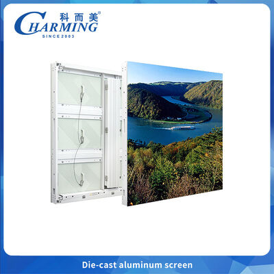 Outdoor All-Aluminium P6.66 LED Screen - IP65 tahan garam Dissipasi panas tinggi Mudah instalasi