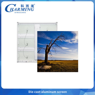CHARMING Outdoor High Brightness LED Display Seamless Arc Splicing Creating City Landmark Glasses Free 3D Visual Feast