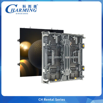 CH-E Series Outdoor LED Display with Right Angle Cabinet for Corner and Column Installation