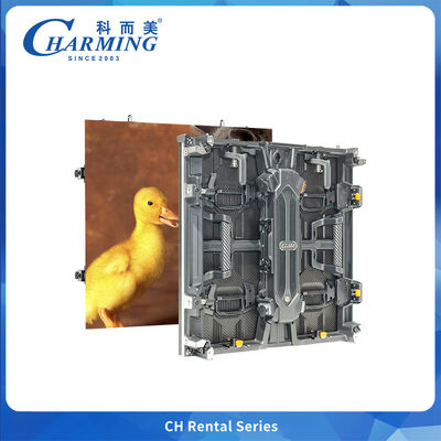 CH Series Outdoor LED Wall – Ultra-Thin & Lightweight Die-Cast Aluminum Cabinet with Tool-Free Maintenance