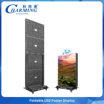 Layar Poster LED Lipat Dengan Proses GOB Refresh Rate Tinggi dan Kontrol Ponsel Cerdas