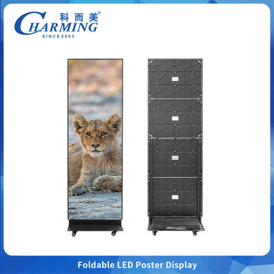 Layar Dinding Video LED Lipat Dua Sisi dengan Pitch Piksel P1.86 P2.5 dan Ukuran Kabinet 657x2075mm Menampilkan Pengunci Tepi Cepat