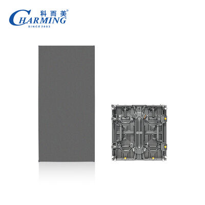 CH Series Outdoor Screen
