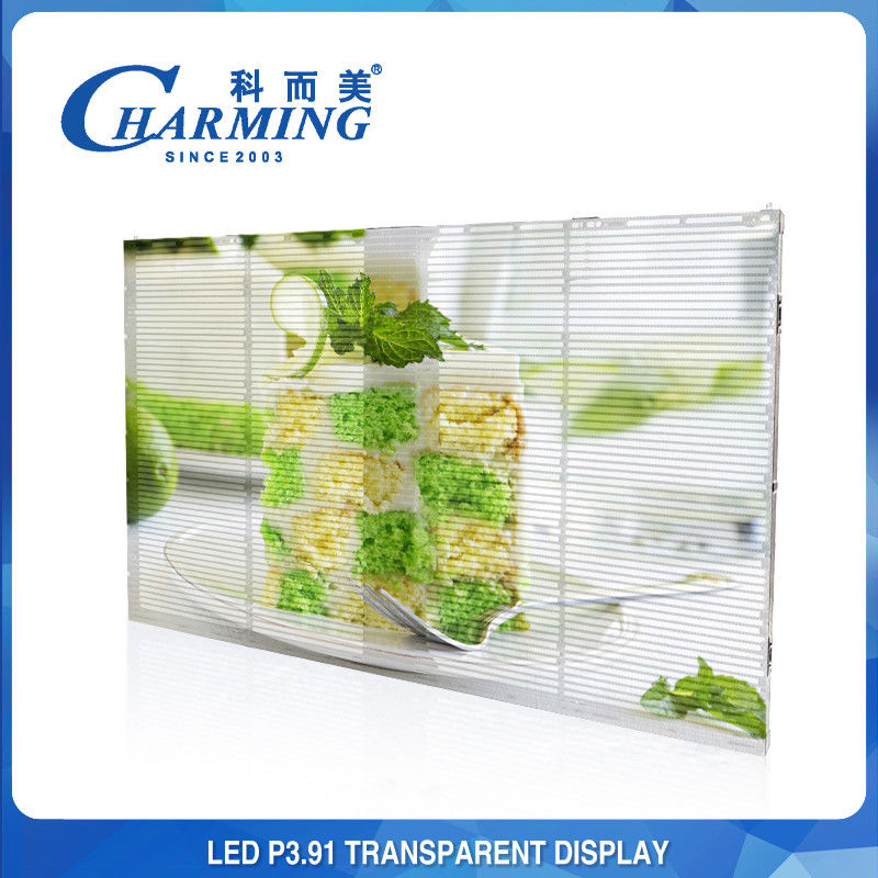 P3.91-P7.8 Jendela Layar LED Kaca Transparan Dalam Ruangan Tampilan Iklan LED