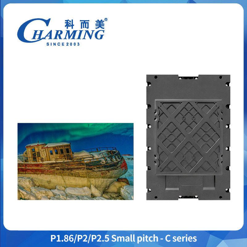 Led Video Wall Harga P1.86, P2, P2.5 Fine Pitch LED Display Untuk Ruang Konferensi
