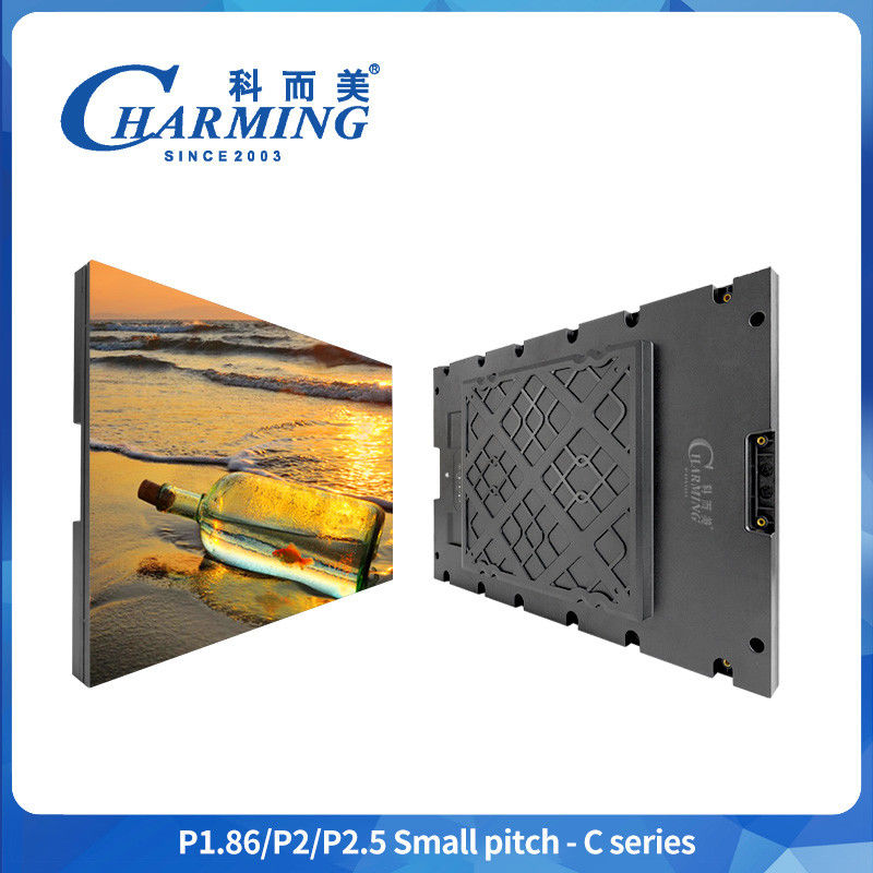 Menggabungkan modul yang dapat disesuaikan P1.86-P2.5 Fine Pitch LED Display Untuk Pameran