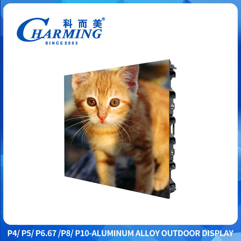 P4 Outdoor IP65 Sxey Video Led Display Screen Aluminium Alloy Cabinet Material