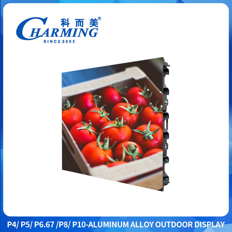 ≥5500 CD/m2 SMD1921 Pemanas rendah P4 LED Outdoor Display Screen Quiet With Cooling Fin
