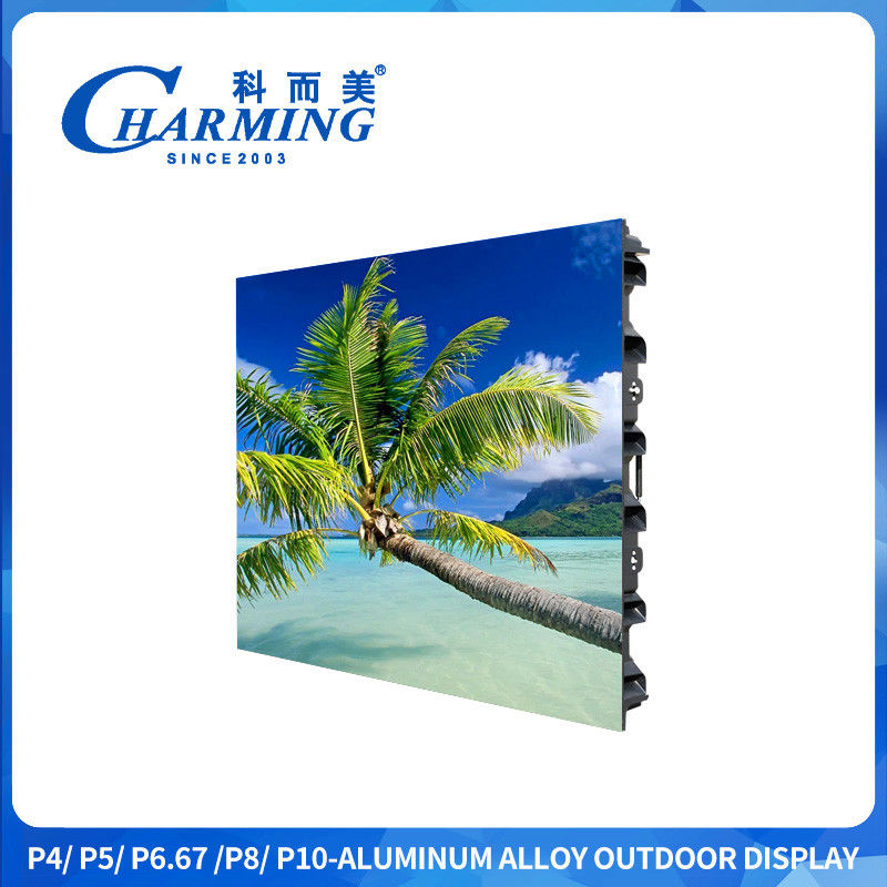 38kg berat P4 960x960 128mm ketebalan Outdoor Led Display Screen Dengan Kunci Waterproof