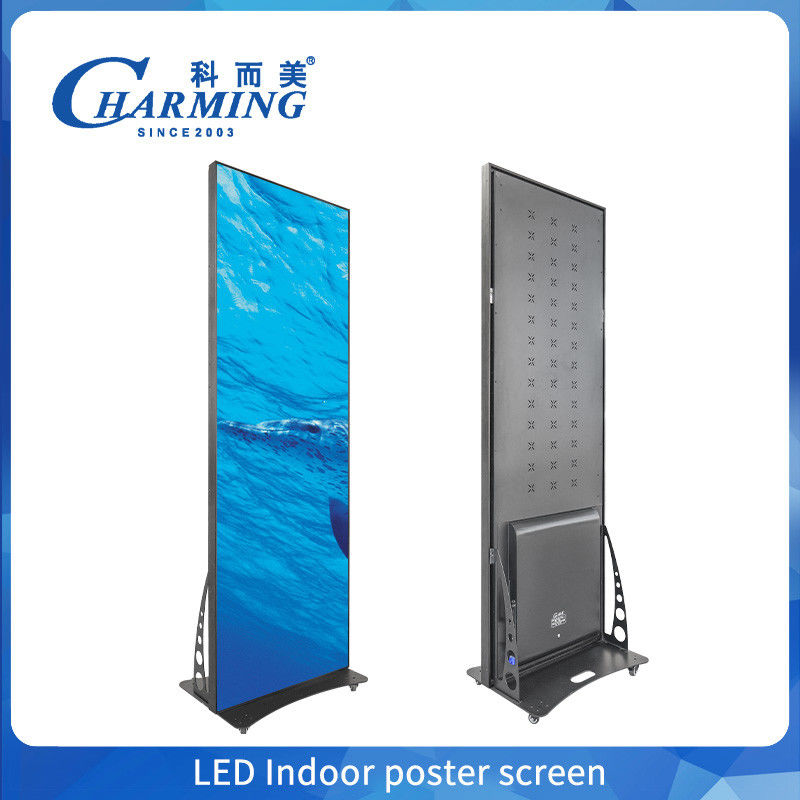 Teknologi LED Video Wall Display hemat energi yang menggabungkan konsumsi dengan kecerahan tinggi dan akurasi warna yang sangat baik