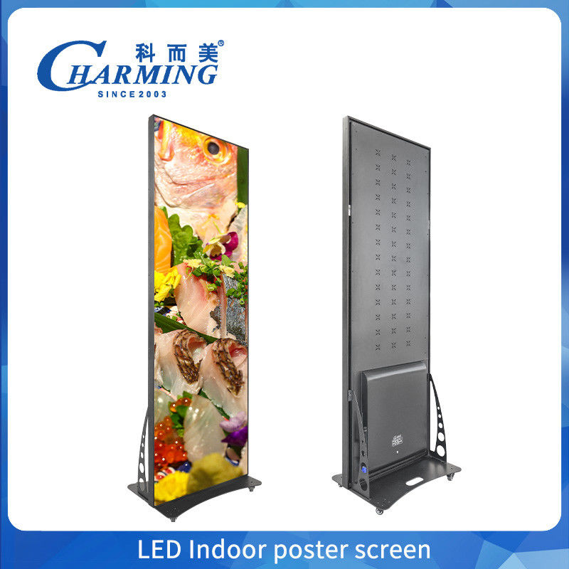 P2.5 P2 P1.86 Poster Pusat Perbelanjaan komersial Indoor LED Poster Video Wall Display
