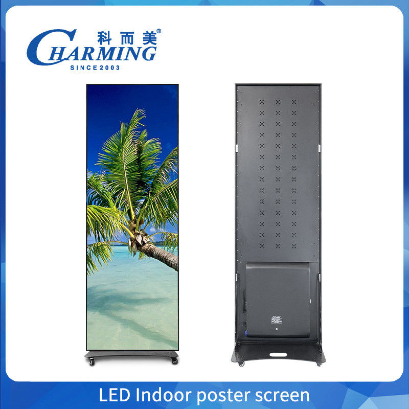 Indoor Welcome LED Light Menu Board 640mm*1920mm kotak pencahayaan persegi panjang dengan bingkai aluminium akrilik dan bahan kaca