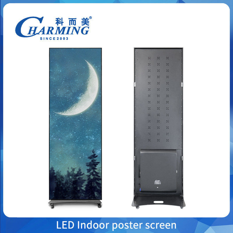 Indoor Welcome LED Light Menu Board 640mm*1920mm kotak pencahayaan persegi panjang dengan bingkai aluminium akrilik dan bahan kaca