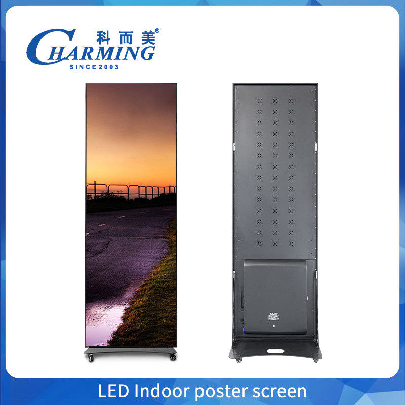 Menampilkan tingkat refresh yang tinggi GOB Proses Lipat LED Poster Screen dan Smart Mobile Control