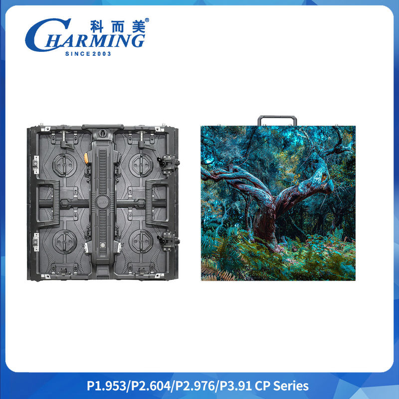 Rilis:CP Series Ultra-Clear 8K Ultra-Light 84MM Dan Ultra-Thin 7Kg Outdoor Rental LED Video Screen