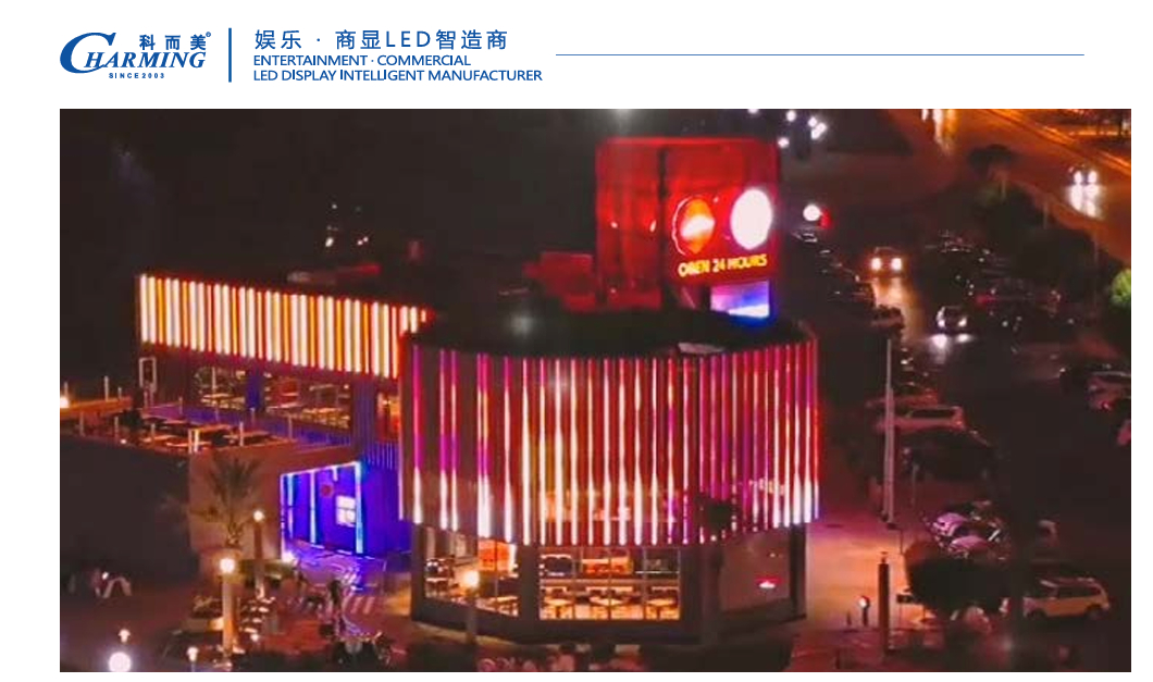 Lampu Tabung LED Video U20 - Batang Pixel RGB Luar Ruangan IP65 untuk Tampilan Pencahayaan Fasad Dinamis Skala Besar