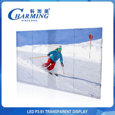 IP65 Layar LED Transparan Tahan Air, Multiscene Melihat Melalui Dinding LED