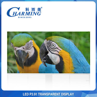 Dinding LED Transparan Tahan Air IP65, Layar Kaca Video Transparan Anti Tabrakan