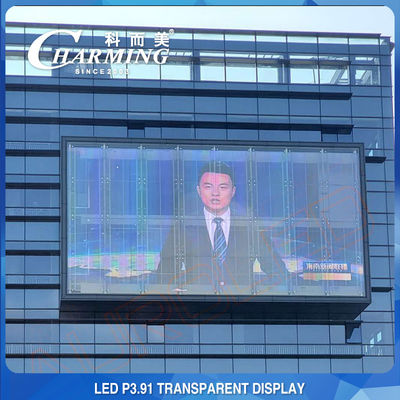 Super Waterproof P3.91 Outdoor LED Display 3840Hz Untuk Iklan Komersial