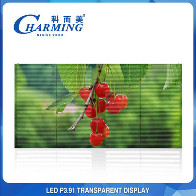 16 Bit Fleksibel Layar LED Transparan 7,8mm Pixel Pitch Transparansi Tinggi Musik LED Video Wall
