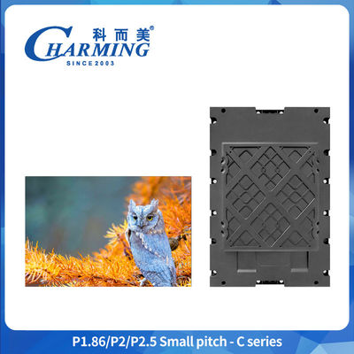 Tampilan LED P1.86-P2.5 Slim Fine Pitch Ultra Ringan Tampilan Dinding Video Led 4K
