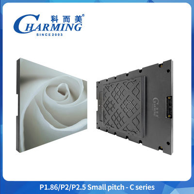 Fine Pitch High Refresh LED Display Screen P1.25 P2 P2.5 Untuk Shopping Hall