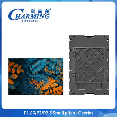 Indoor P1.86-P2.5 Full Color Advertising LED Display Screen Wedding Stage Hotel Elektronik Screen