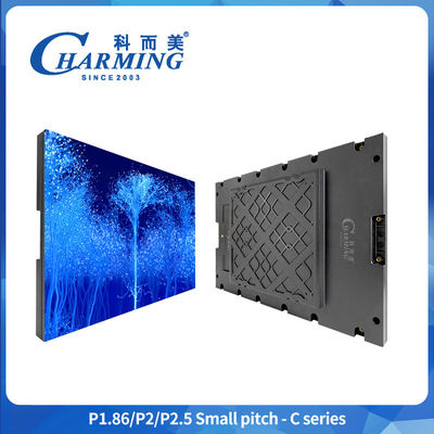 Fine Pitch Magnetic Indoor Full Color LED Screen Untuk Instalasi Tetap P1.86-P2.5