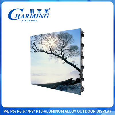 High Resolution Outdoor LED Video Wall Dirancang untuk Mengirimkan Warna yang Berkilau dan Gambar yang Jelas dalam Berbagai Kondisi Cuaca