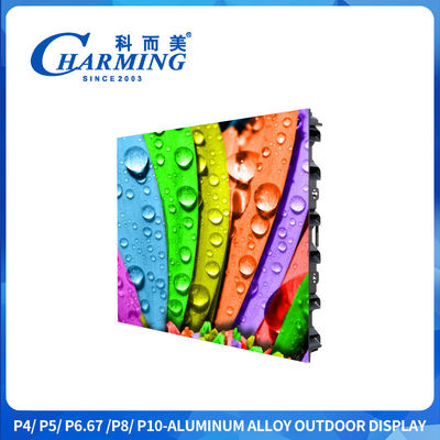 P4-P10 Outdoor LED Video Wall dengan kecerahan 5500cd/m2, IP65 Waterproof dan Refresh Rate 1920/7680Hz untuk Iklan Luar Ruang