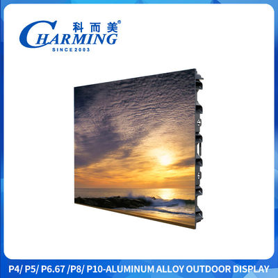 Jahitannya mulus Outdoor LED Video Wall dengan lemari 960 x 960 milimeter dan pitch piksel 5 milimeter memberikan gambar yang seragam dan bersemangat
