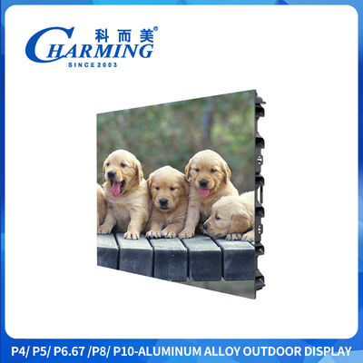 P4 Outdoor LED Advertising Screen IP65 Waterproof Street Screen 1/10Scan